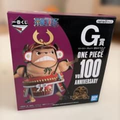 이치 반 쿠지 원피스 vol.100Anniversary G상 헬기