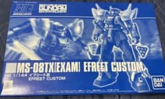 HGUC 1/144 MS-08TX EXAM イフリート改のサムネイル