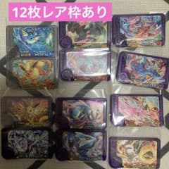 m46665415091_1.jpg?1747367357