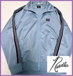 Needles】新品 正規品 トラックジャケット サックスブルー Lサイズ