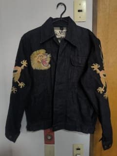 Yamane Evisu 京都 ダークデニムジャケットのサムネイル