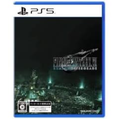 ff7 リメイク　インターグレードのサムネイル