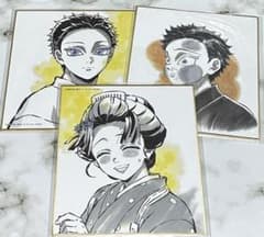 狛治　恋雪　複製ミニ色紙　アニメジャパンのサムネイル