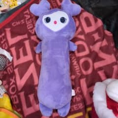 TWICE LOVELYS GIGO限定 のびふにゃBIGぬいぐるみ サナ