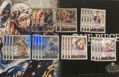青黒サカズキ デッキパーツのサムネイル