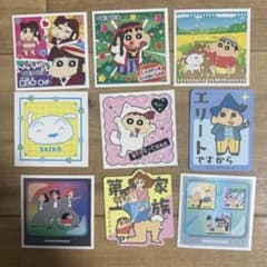 Crayon Shin-chan Sticker Set