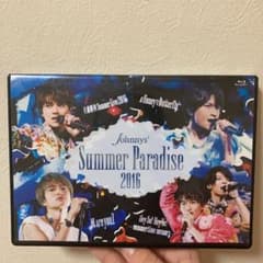 Johnnys'Summer Paradise 2016〈2枚組〉のサムネイル