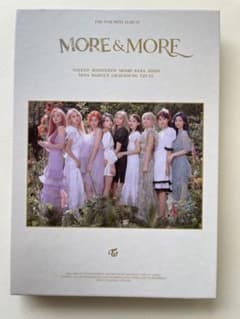 TWICE アルバムセットのサムネイル