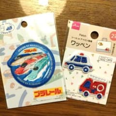 プラレール ワッペン 働く車 ワッペン セットのサムネイル