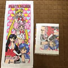 セーラームーン タオルのサムネイル