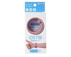 OST+ ツボ押しバンド 2個入り ピンクのサムネイル