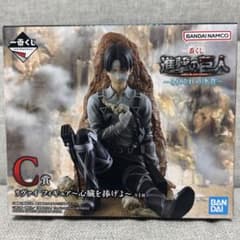 一番くじ 進撃の巨人 C賞 リヴァイ フィギュア 心臓を捧げよ - メルカリ