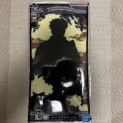 一番くじ　鬼滅の刃　柱稽古のサムネイル
