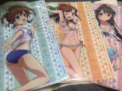 ハイスクールフリート　クリアファイルのサムネイル