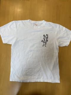にゃんころにゃいさ 猫 Tシャツ 白 半袖 バックプリントのサムネイル