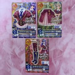 アイカツ ホーリーゴートコーデ 藤堂ユリカ 氷上スミレ アイカツカード