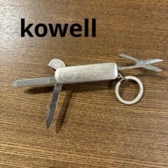 DM トリーヴァゴルギーオージャー 未使用 48枚 セット メルカリ便 Kowell マルチツールライター キーホルダー ヴィンテージ 昭和