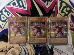 BPRO 耀聖の花詩ルキナ プリシク 3枚 エルフェンノーツ - メルカリ