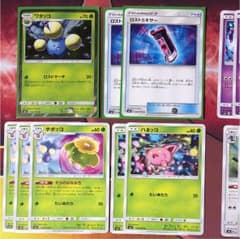 ポケモンカード ロストマーチ デッキパーツセットのサムネイル