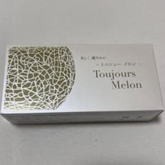 トゥジューメロン 90粒のサムネイル
