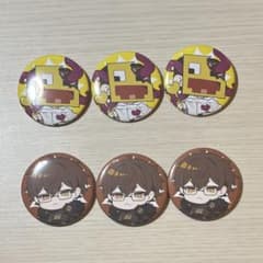 50人クラフト　こうたん　りけものサムネイル