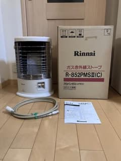 Rinnai ガス赤外線ストーブ R-852PMSⅢ(C) - メルカリ