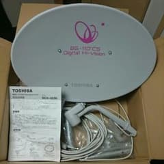東芝BS・110゜CSアンテナセットのサムネイル