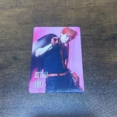 超特急 YUKI トレカのサムネイル