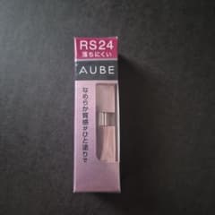 AUBE オーブ RS24 なめらか質感ひと塗りルージュ - メルカリ