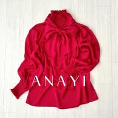 ANAYI アナイ サテンドットシャーリングブラウス ホリデーコレクション