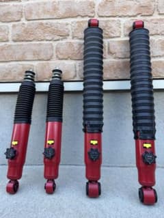 ハイエース用CRS200-14 Hショックアブソーバー 4本セット ハイエース用CRS200-14 Hショックアブソーバー 4本セット - メルカリ