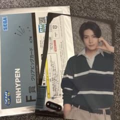 ENHYPEN セガ ラッキーくじ ヒスンのサムネイル
