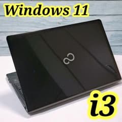 b12 設定済 富士通ノートパソコン i3/500GB Windows11 b12 設定済 富士通ノートパソコン i3/500GB Windows11 - メルカリ