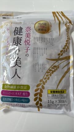 奈美悦子　健康で美人　国内産28種の雑穀米15g×30袋入のサムネイル