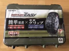 mii様専用　タイヤチェーン カーメイト バイアスロンQE4のサムネイル