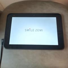 超美品 スマイルゼミタブレット本体 初期化 スマイルゼミタブレットのandroid化・初期化の手順と注意点を解説