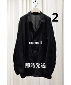 プ*ト様 comoli コモリ 25SS オックス1938ジャケット サイズ2 25SS COMOLI コモリ オックス 1938ジャケット 2 - メルカリ
