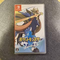 Switchソフト　ポケットモンスターソードのサムネイル