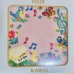新品 FEILER フェイラー カワイ ピアノ 限定 タオルハンカチ kawai