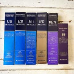 WELLA コレストン 未使用 カラー剤 いろいろ 技術者専用染毛剤 オマケ付きのサムネイル