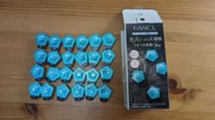 FANCL（ファンケル）ディープクリア 洗顔パウダー 24個のサムネイル