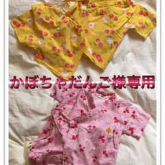 さくらんぼ甚平 90のサムネイル