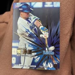 プロ野球ファンスターズリーグ 横浜DeNAベイスターズ 牧秀悟 SSR開封したてのサムネイル