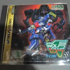 セガサターン　ウルフファングSS 空牙2001 ウルフファング 空牙2001 セガサターン ソフト - メルカリ