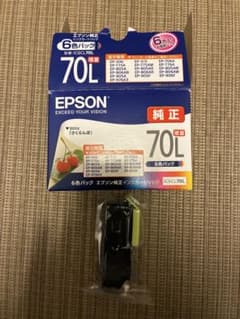 EPSON 純正インクカートリッジ IC6CL70L 6色パック - メルカリ