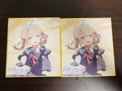 プロセカ セカイシンフォニー2026 色紙 小豆沢こはね - メルカリ