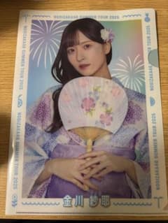 乃木坂46金川沙耶さんの真夏の全国ツアー2025、個別ランダムクリアファイルのサムネイル
