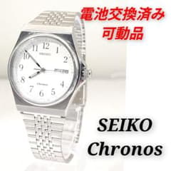 SEIKO Chronos Men's Watch, Battery and Strap Replaced, U-25