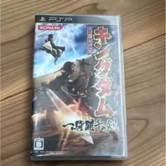 PSP ソフト キングダムのサムネイル