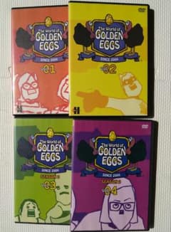 The World of GOLDEN EGGS 1〜4 DVD 4枚のサムネイル